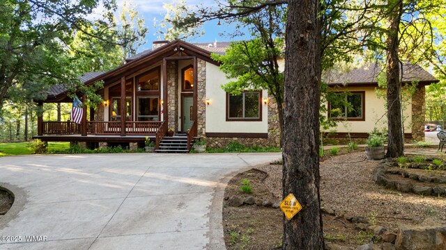5468 Apache Trl, Pinetop, AZ 85935 - photo 18