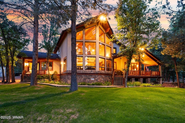 5468 Apache Trl, Pinetop, AZ 85935 - photo 1