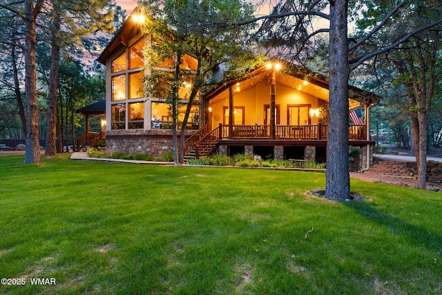 5468 Apache Trl, Pinetop, AZ 85935 - photo 2