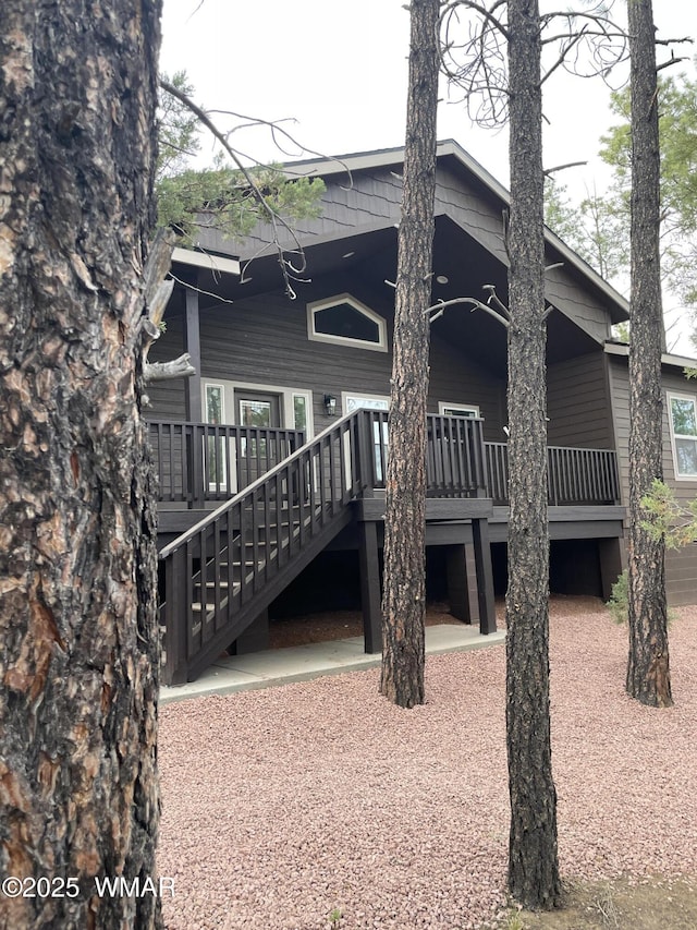 2297 S Willow Way, Pinetop, AZ 85935 - photo 54