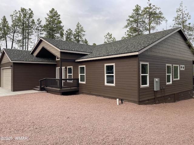 2297 S Willow Way, Pinetop, AZ 85935 - photo 6