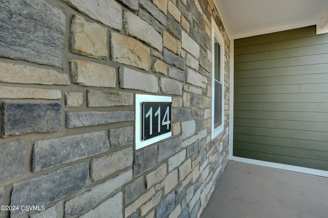 114 Windsor Way, Lewisburg, PA 17837 - exterior view of stone siding