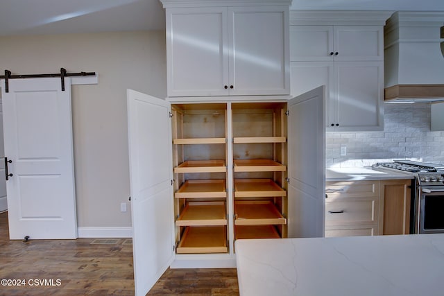 view of pantry