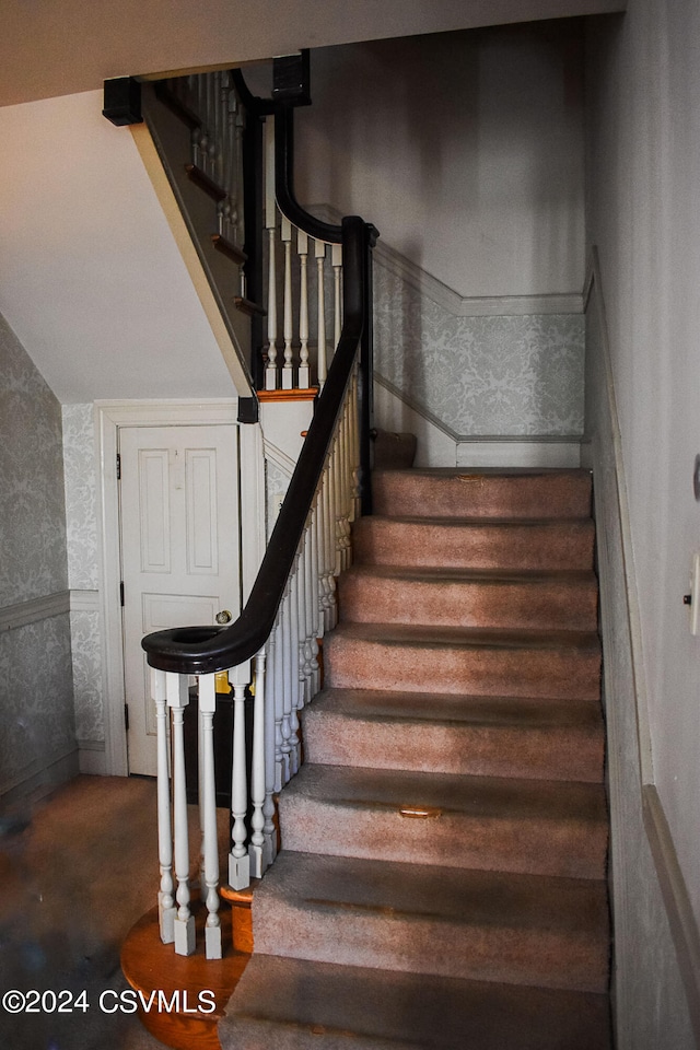 view of staircase