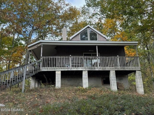 exterior space with a wooden deck