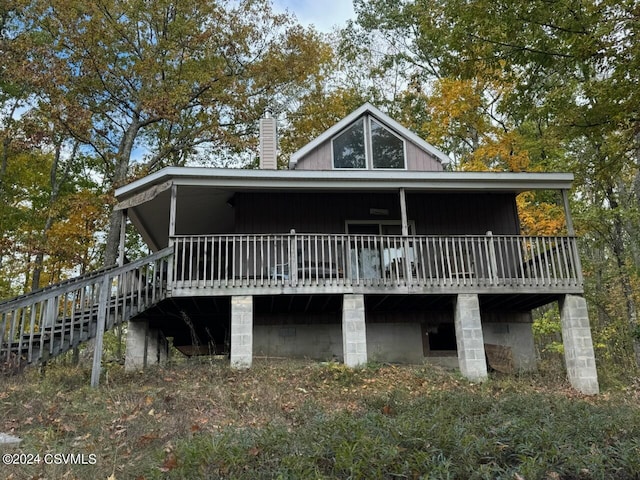 Simonds Hill Ln, Tioga, PA 16946 - view of front of house with a chimney and a deck