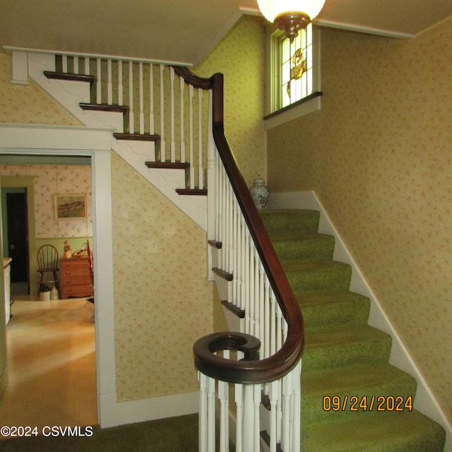 view of staircase