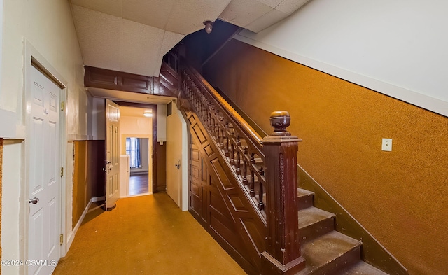 stairs with concrete floors