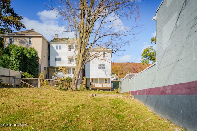 1766 W Chestnut St, Coal Township, PA 17866 - view of yard