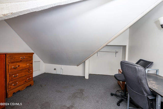 office area with dark carpet