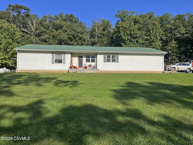 view of front of house with a front yard