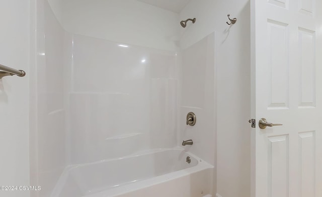 bathroom with shower / bathing tub combination