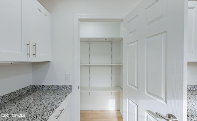 view of pantry