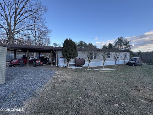 view of front of house with a front lawn