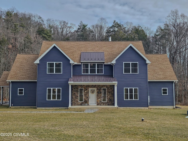 front of property featuring a front yard