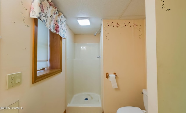 full bathroom with toilet and walk in shower