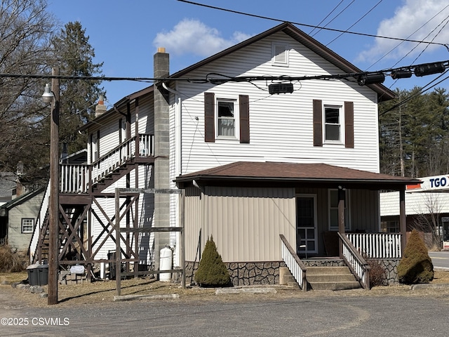 192-193 State Route 239th Hwy, Shickshinny PA, 18655, 3 bedrooms, 1.5 baths multi for sale