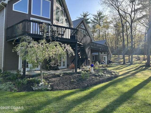 75 Starview Ln, Wapwallopen, PA 18660 - photo 1