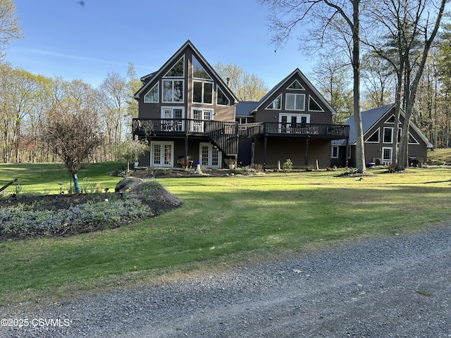 75 Starview Ln, Wapwallopen, PA 18660 - photo 69