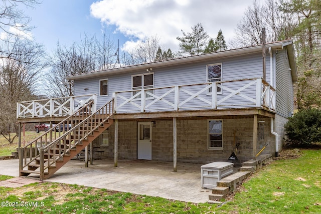 2622 Johnson Rd, Bloomsburg, PA 17815 - photo 30
