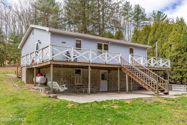 2622 Johnson Rd, Bloomsburg, PA 17815 - photo 32