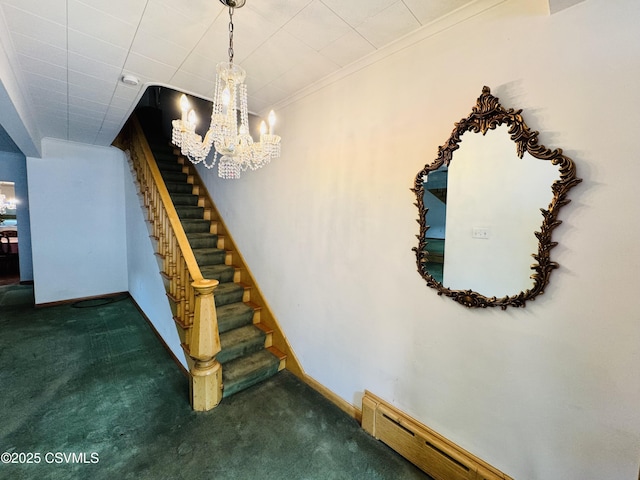 140 S Market St, Shamokin, PA 17872 - photo 5