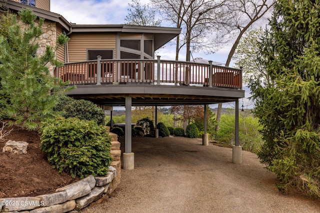 225 Moser Ln, Lewisburg, PA 17837 - photo 57