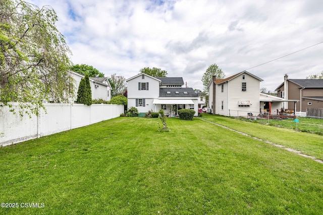 341 Dewart St, Danville, PA 17821 - view of yard