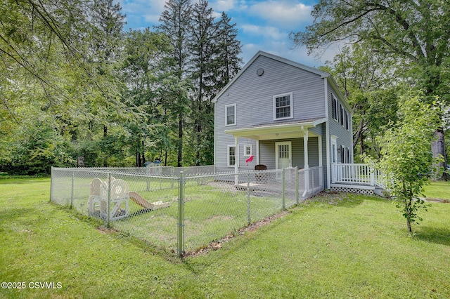 120 Geise St, Sunbury, PA 17801 - view of rear view of house