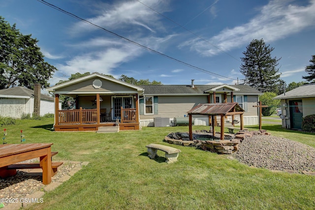173 12th St, Northumberland, PA 17857