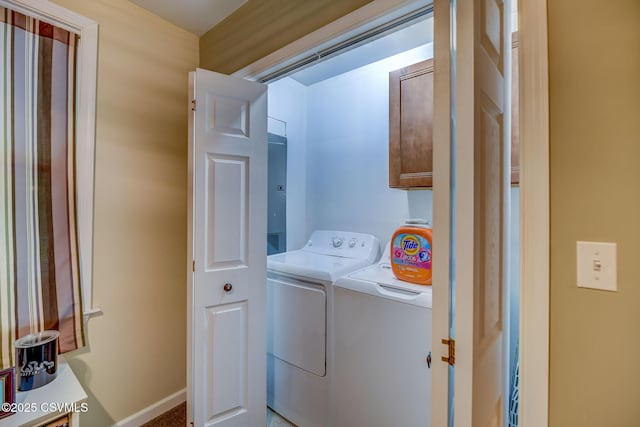 475 W 1st St, Bloomsburg, PA 17815 - washroom with washing machine and dryer, cabinet space, electric panel, and baseboards