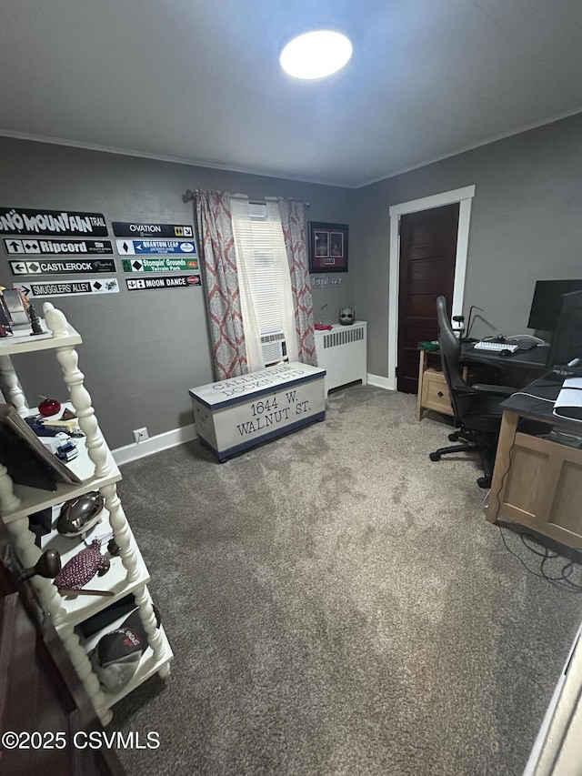 1644 W Walnut St, Coal Township, PA 17866 - carpeted office space with radiator and baseboards