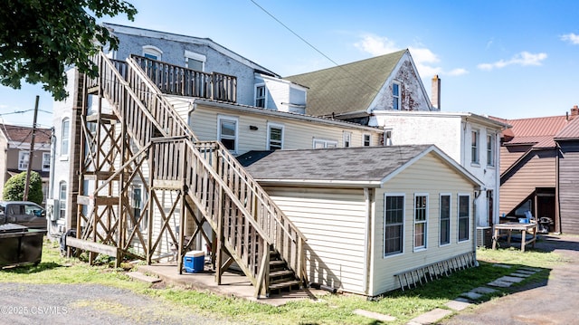 15-17 E 3rd St, Bloomsburg, PA 17815