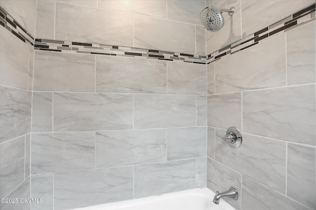 521 Church St, Danville, PA 17821 - full bathroom with washtub / shower combination