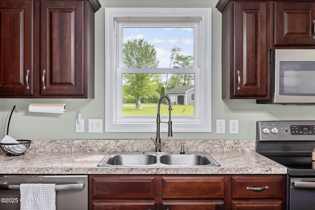 48 Bower Ln, Danville, PA 17821 - photo 7