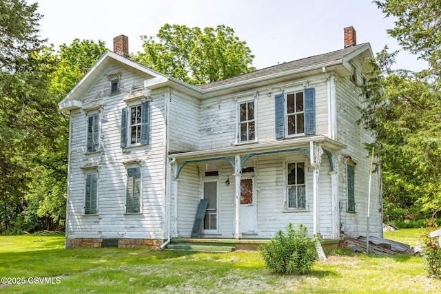 174 Hill Rd, Danville, PA 17821