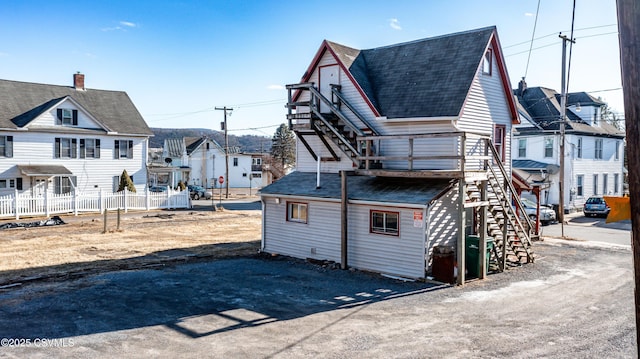 315 Catherine St, Bloomsburg, PA 17815 - photo 2
