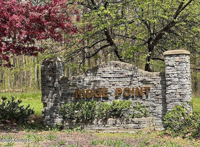 LOT39 Woodridge Ln, Northumberland, PA 17857 - photo 1