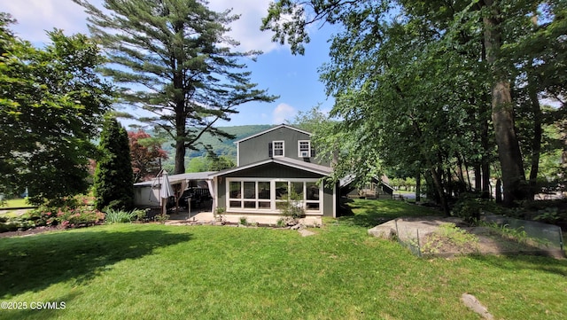 124 E Coal St, Trevorton, PA 17881 - back of property with a yard