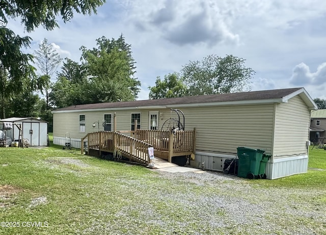 57 Buckhorn Rd, Bloomsburg, PA 17815 - photo 1