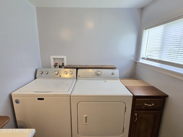 1824 Smalsh Barrick Rd, Middleburg, PA 17842 - laundry room with washing machine and dryer and cabinet space