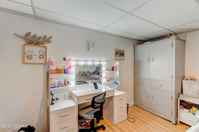 909 Fair St, Nescopeck, PA 18635 - office featuring a drop ceiling and light wood-style flooring
