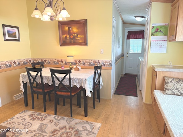 139 Rotary St, Orangeville, PA 17859 - photo 13