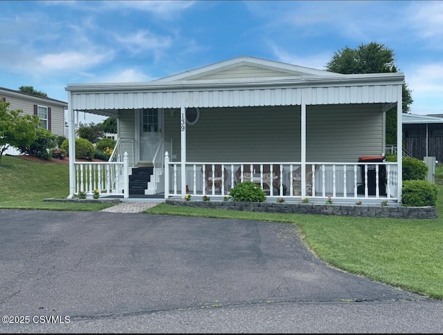 139 Rotary St, Orangeville, PA 17859 - photo 3