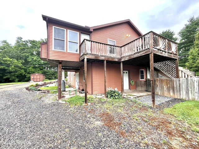 297 Aikey Hill Rd, Lewisburg, PA 17837 - photo 69