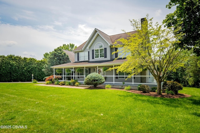 4 Horne Dr, Elysburg, PA 17824 - photo 9