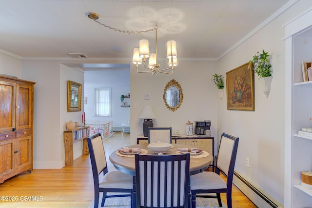 534 W Center St, Elysburg, PA 17824 - photo 20