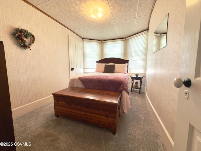 230 S 6th St, Shamokin, PA 17872 - carpeted bedroom with wallpapered walls