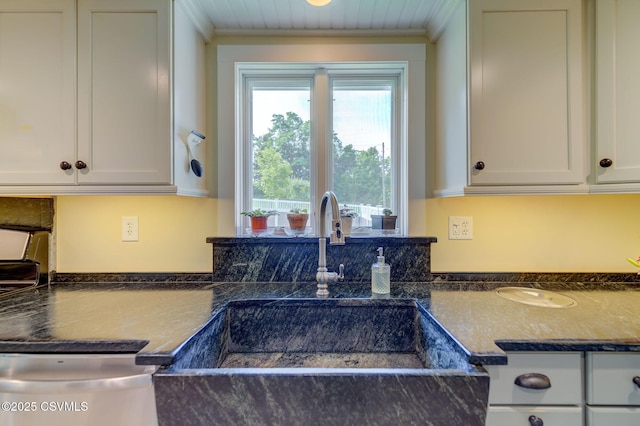143 Mitchell Rd, Benton, PA 17814 - photo 23