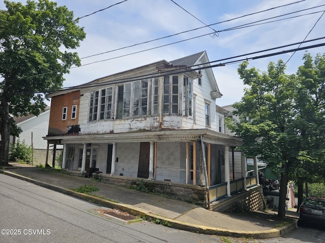929 N Washington St, Shamokin, PA 17872